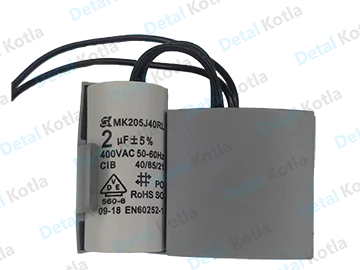 Конденсатор на циркуляционный насос в сборе Wilo 2мф по классной цене в Ижевске